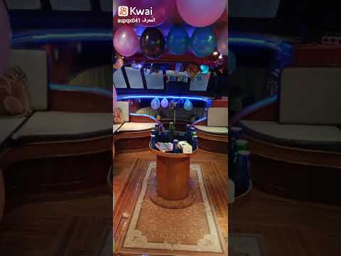 شبرا مصر أمام أبراج اغاخان بجوار كوبري روض الفرج المعلق يخت كريستال 01001588941