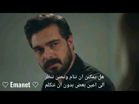 سحر ويمان يمكن مانرجع نحكي نهاية الموسم الاول