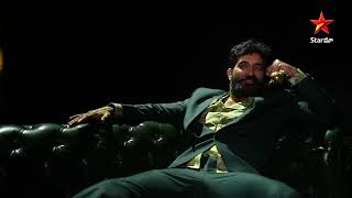 Bigg Boss Telugu 9 | Bharani Special Intro | Nagarjuna | Star Maa
