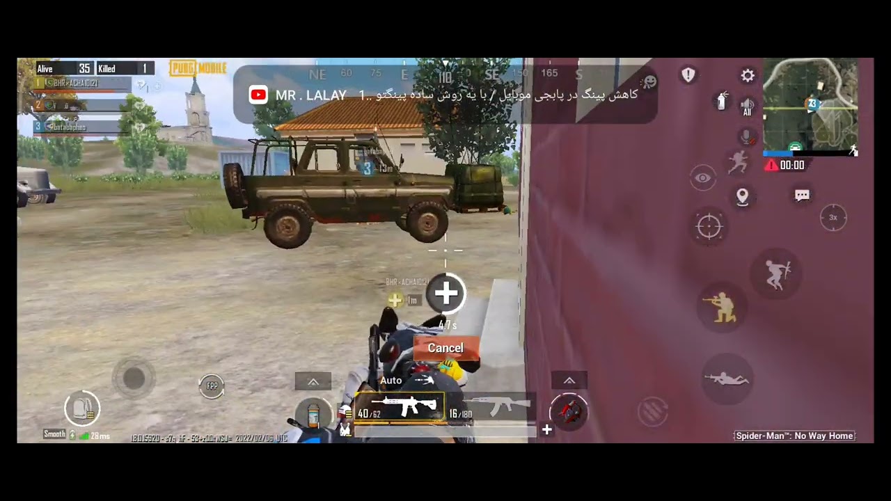 6 kill in erangle "how to improve my game strategy? 