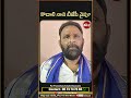 Kodali Nani Shocking Shift to BJP? కొడాలి నాని బీజేపీ వైపు | YSRCP | YS jangan | TDP | BJP | Modi