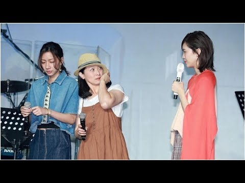郁可唯開唱又飆演技　《與惡》謝瓊煖陳妤看到傻眼