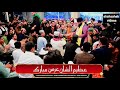 Farid ayaz qawwal live in hydarabad at sakhi abdul wahab shah jilani full qawwali maolaya saliwasali