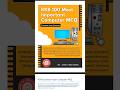 RRB Computer MCQ (Railway Previous Year exam Paper GK Questions E-Book PDF Free Download)