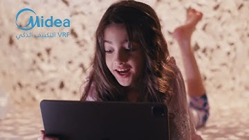 Alghanim Engineering- Midea VRF