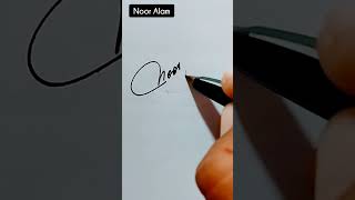 How To Signature Your Name Watch Till End