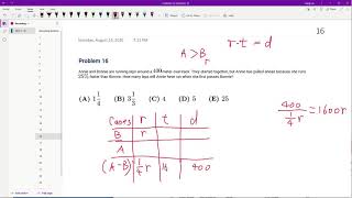 AMC8 2016 Problem 11 to 25