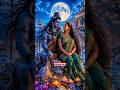 The first love story❤️ #MahadevParvati #JaiBholenath