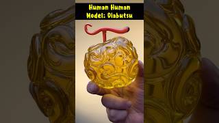 Ep105 If Your The Only Person On Earth W Powers