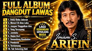 IMAM S ARIFIN FULL ALBUM POPULAR CLASSIC DANGDUT | Most Searched Nostalgic Songs 2026