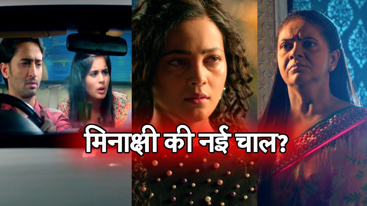 Yeh Rishtey Hain Pyaar Ke: WHAT! Kuhu To Become SURROGATE MOTHER For Abeer-Mishti's Child? - YouTube