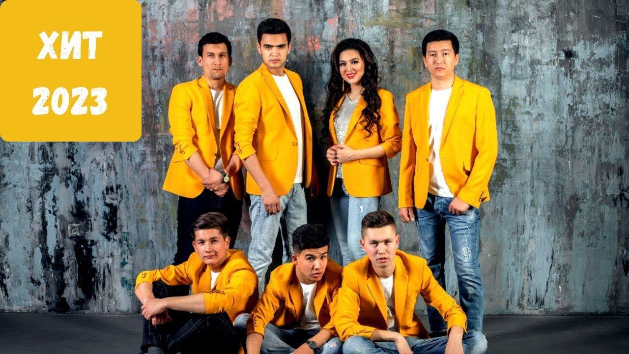 ВИА \"ЭМИР\" Реально круто - YouTube