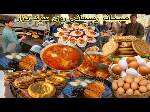 Afghanistan Winter Breakfast Mazar E Sharif Street Food صبحانه های زمستانی روی بازار مزارشریف 