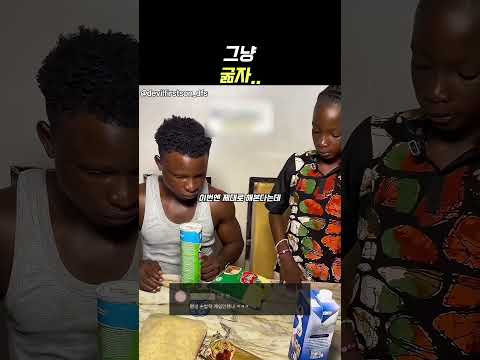 오늘은 그냥 굶어야겠네..ㅋㅋ thumbnail