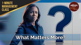 Integrity Test: Are You Passing This Ethics Measure?
