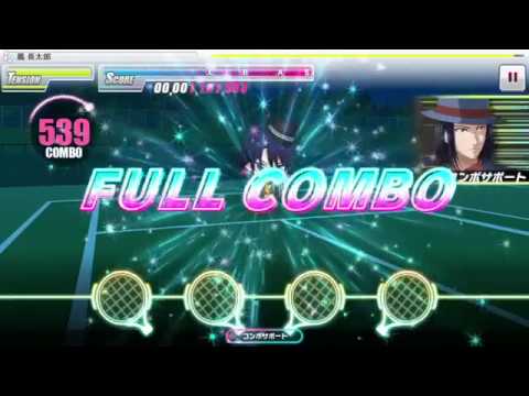 【テニラビ】雨は囁きのカノン ／ 鳳 長太郎 EXPERT フルコン