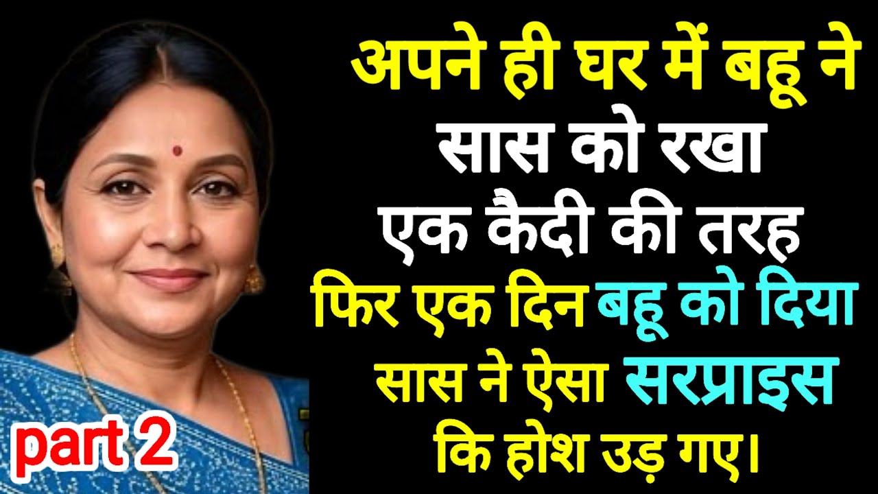 Kahaniyan | An Emotional & Hearttouching Story| Sacchi Kahani | motivational Story@socialstorys 