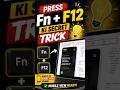 Fn + F12 की Secret Trick | Laptop में Website का Mobile View कैसे देखें? #youtubeshorts #tricks