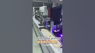 Lunch box digital printer#csj #boxingtraining