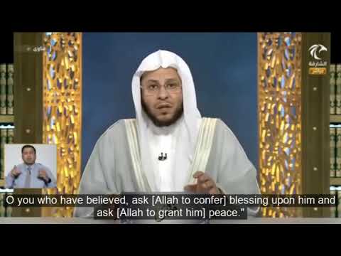 هل هناك صلاة على النبيﷺ اسمها: (الصلاة النارية) | الشيخ د. عزيز فرحان