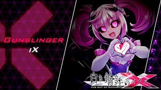 Gunslinger iX | Special Mission - 𝙀𝙓 𝙄𝙨𝙤𝙡𝙖 𝘽𝙤𝙨𝙨 𝙁𝙞𝙜𝙝𝙩 [No Damage]
