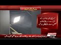 Light to Heavy Rain Hits Punjab | Lahore Weather Update Today | Express News