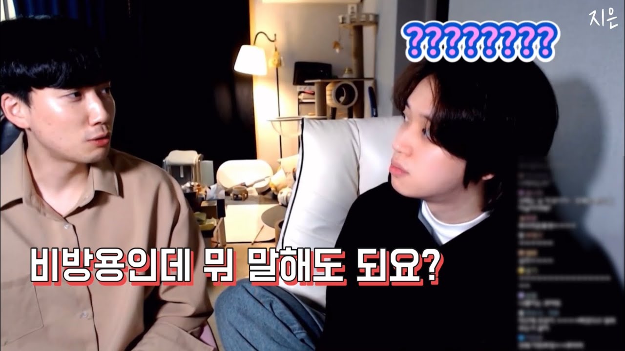 [틴탑 니엘] 초딩 시절 웃픈 이야기 대공개! 🥹🤣 (feat.안형제)