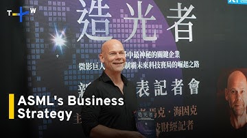 Analysis: Author Marc Hijink on ASML