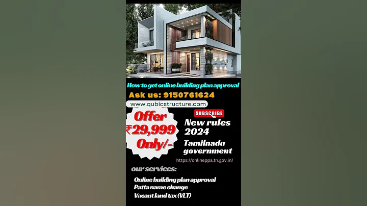 Building plan approval | how to get online building plan approval | #chennai #home #realestate #2024