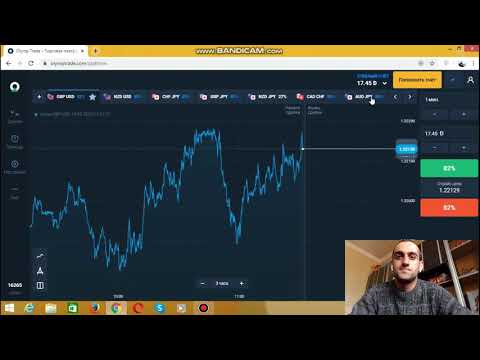 10$-იანი მარაფონი ვიდეო #5