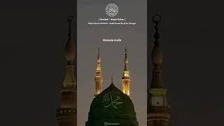 Download Lagu Qosidah - Waqtu Sahar | Majelis Nurul Musthofa MP3