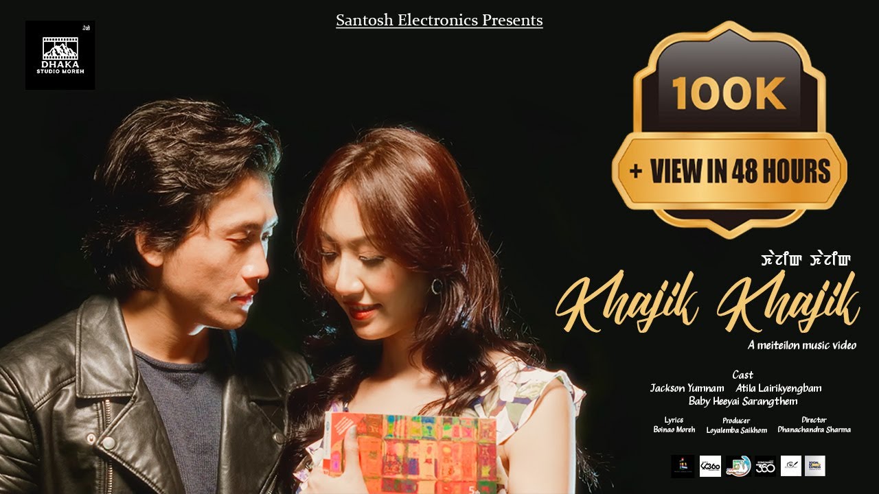 KHAJIK KHAJIK OFFICIAL MV || JACKSON & ATILA || PUSPARANI & AMARJEET 