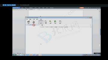 CDA Level 4 数据分析专家  8 数据库 第十章：MySQL之触发器4