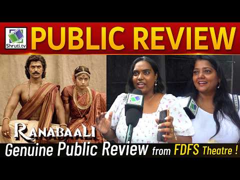 Tamil | RANABAALI Public Review | Ranabaali FDFS Review | Vijay Deverakonda | Rashmika Mandanna