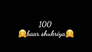 mera to yaar hai hera||beingwhats app