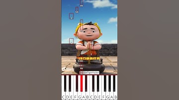 Those who see it make a fortune. (@LittleTigerHudun) - Octave Piano Tutorial