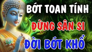 Phật Từ An Nhiên Audio