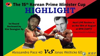 [KPMC] Highlight of the 1st round Alessandro Pace 4d (Italy) vs Jonas Welticke 6d (Germany)