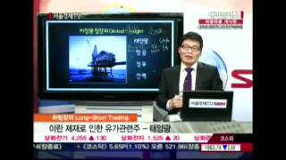 20120105 대박플러스 206회
