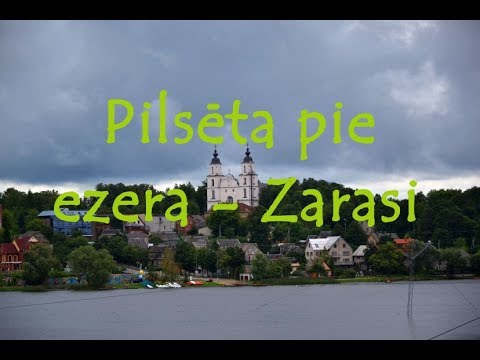 Video: Pilsēta Pie Ezera