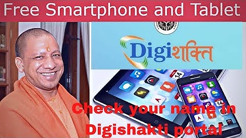 How to check name in Free Tablet list/login to student corner on Digishakti