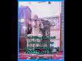 عزاء وجنازة الحاجة نبيلة محمد يوسف قاسم زوجه الحاج رفعت حسان عبد الهادي يوليو 2025 المسجد القبلي عزاء وجنازة الحاجة نبيلة محمد يوسف قاسم زوجه الحاج رفعت حسان عبد الهادي يوليو 2025 المسجد القبلي