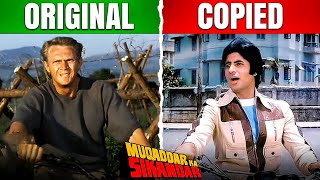Muqaddar Ka Sikandar 1978 Movie 15 Shocking Secrets And Unknown Facts