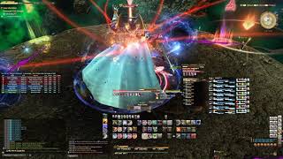 FFXIV Omega Deltascape V4.0 (Exdeath) BRD PoV 10.08.17