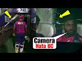 Sanju samson threw bat and broke dressing room glass after after given out on controversial catch