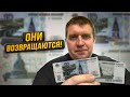 В России вернут купюры номиналом 10 и 5 рублей. Дмитрий Потапенко