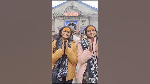 Om Deva Deva.. kedarnath yatra @Thecomsiaters#bengalivlog #sistersvlogs #minivlog #viral