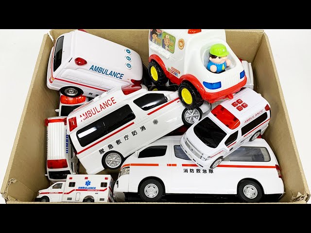 救急車 ミニカー ビュンビュン🚑】救急車ミニカー急坂ダッシュ大成功！Ambulance