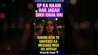 SP ka naam har jagah? 💖 Universe kuch kehna chahta hai! #AttractSP #SignsFromUniverse #LOA #shorts