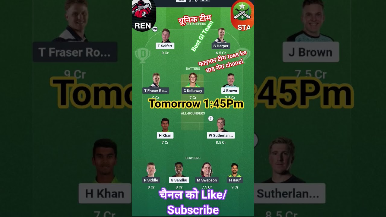 REN VS STA DREAM 11 PREDICTION /BBL20 STA VS REN